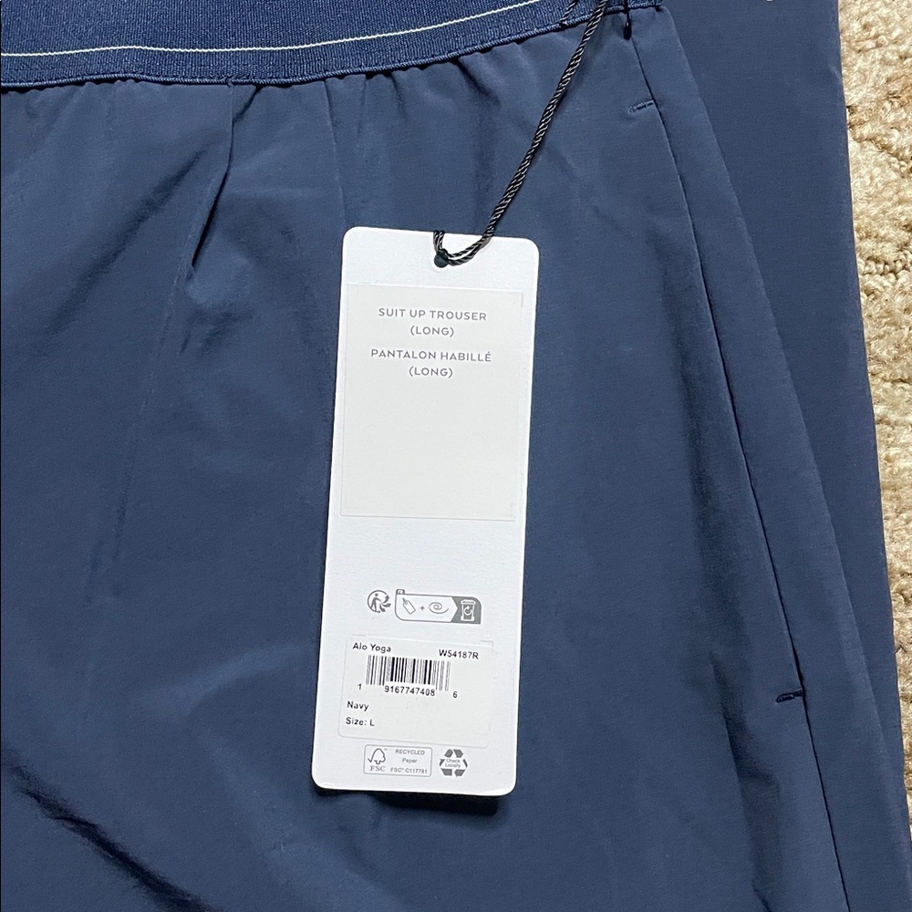 ALO Yoga Navy Track Pants - Picture 2 of 8